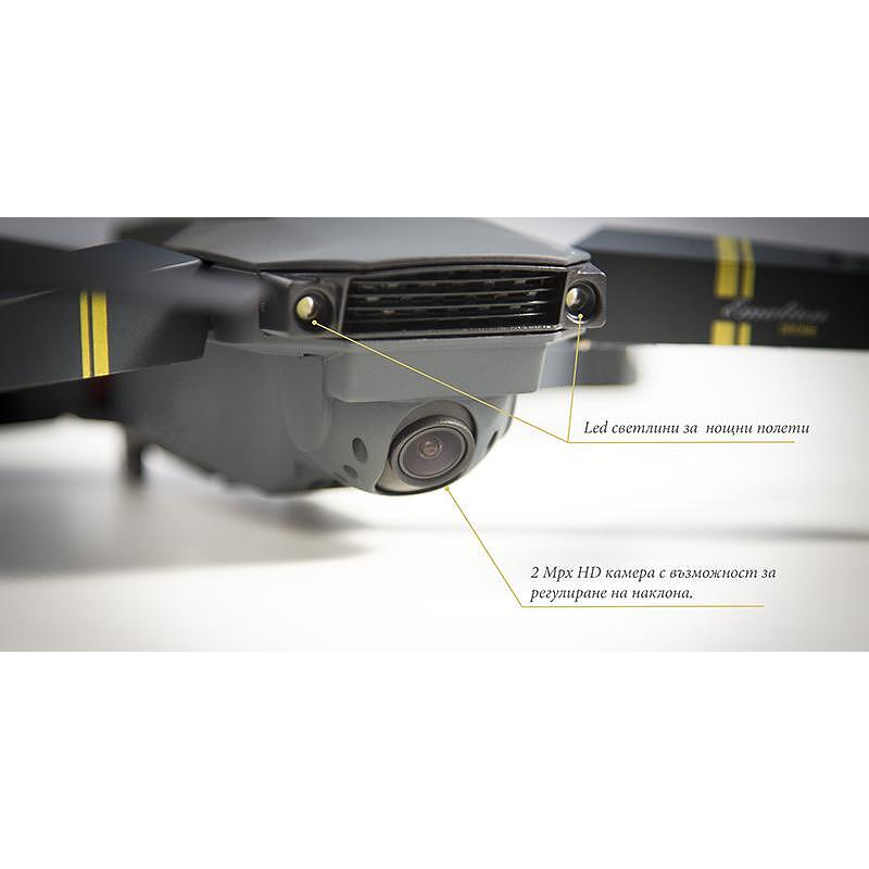 Сгъваем дрон 998 Pro с HD камера, WIFI и приложение за телефона