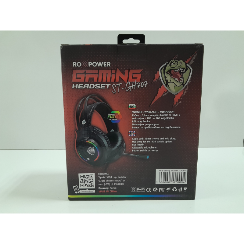 Гейминг слушалки с микрофон Roxpower T-Rox STGH707, RGB
