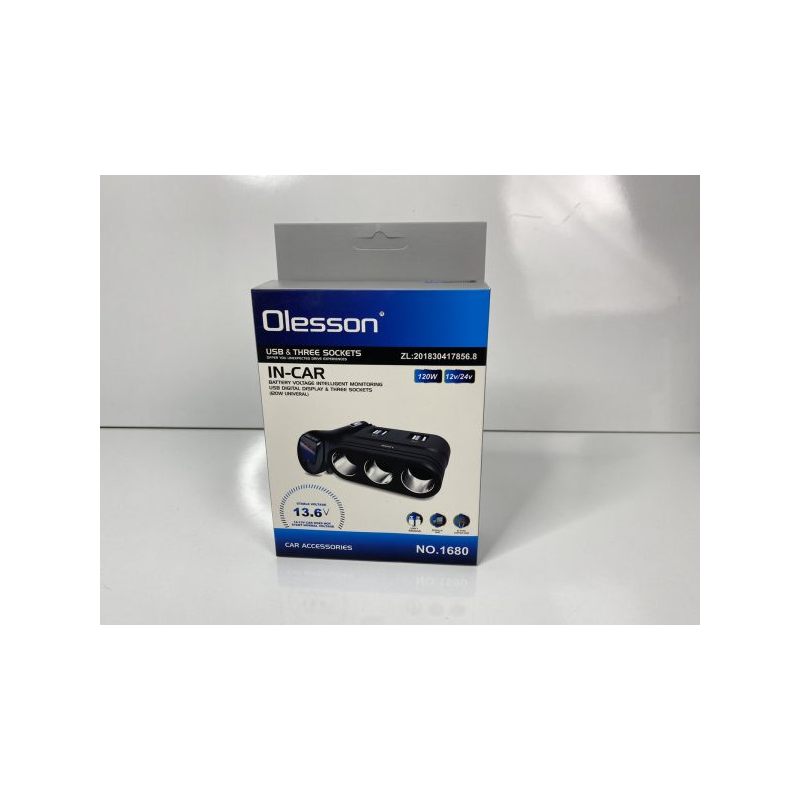 Зарядно за телефон към автомобилна запалка 4 USB порта Z1680