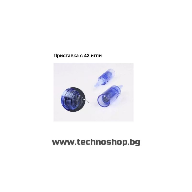 Приставка с 42 игли за DR. PEN ULTIMA X5