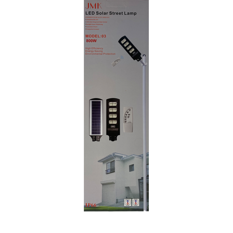 Соларна LED лампа с датчик за движение 800W