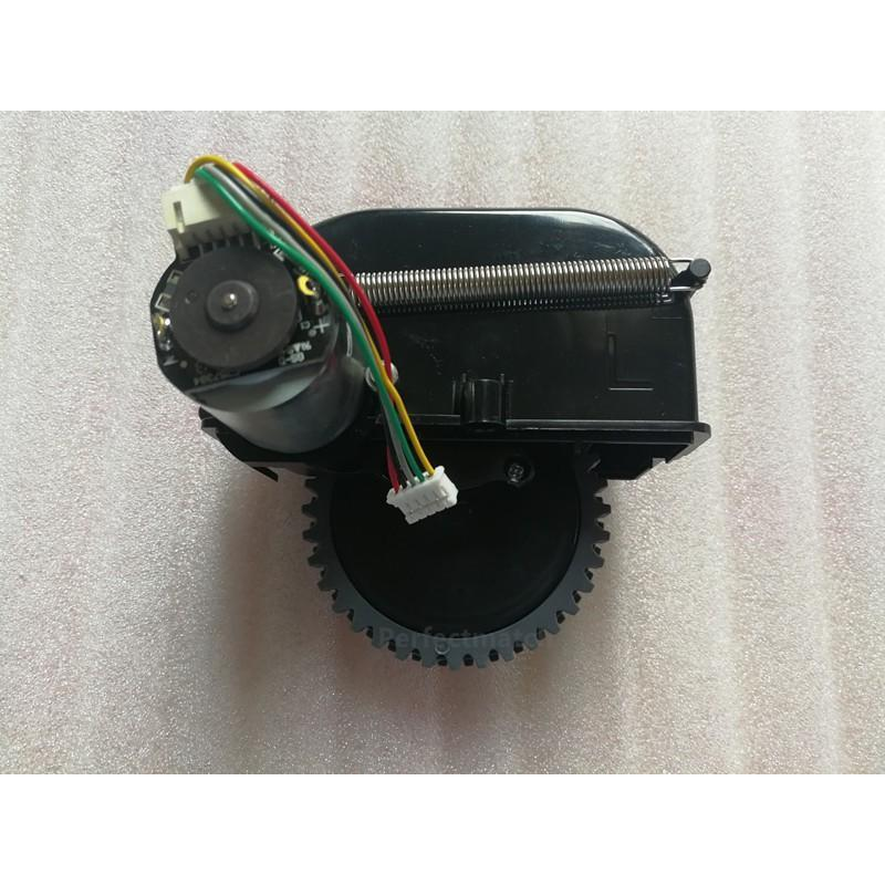 Моторче за дясното колело за Dibea D960