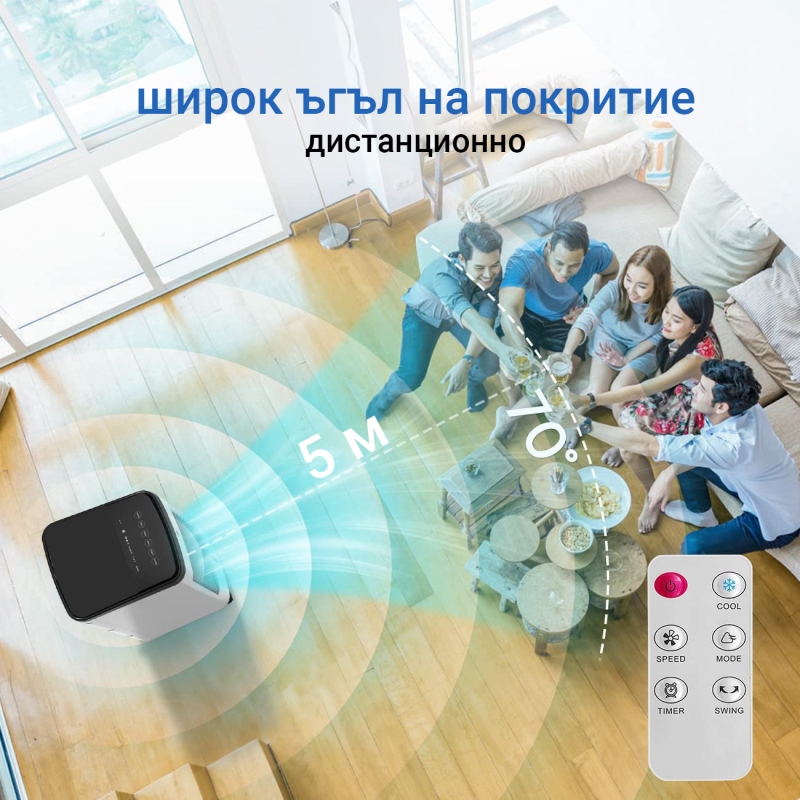 Преносим мобилен охладител ZENET ZET-483 3 в 1, преносим климатик