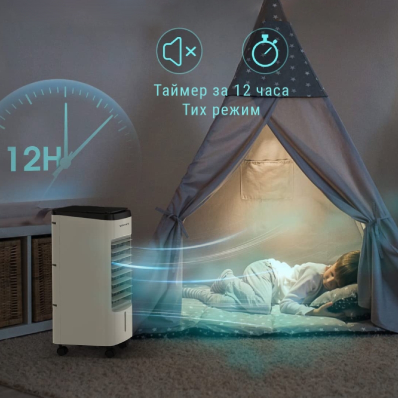 Преносим мобилен охладител ZENET ZET-483 3 в 1, преносим климатик