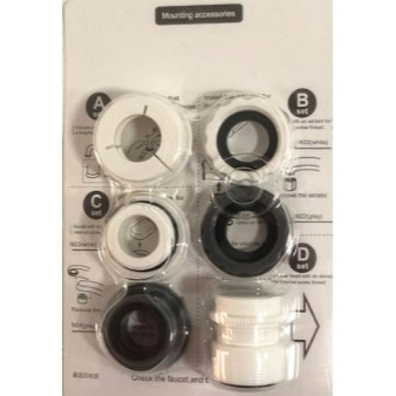 Адаптери за пластмасов превключвател