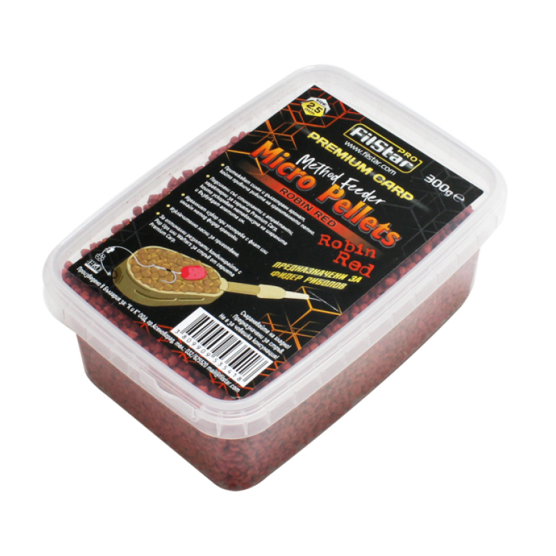 Микро пелети FilStar Premium Carp Method Feeder Micro Pellets / Robin Red /