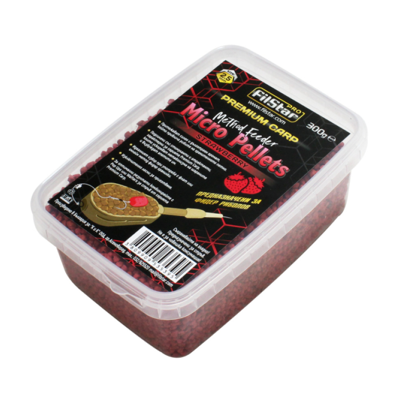 Микро пелети FilStar Premium Carp Method Feeder Micro Pellets / Strawberry /
