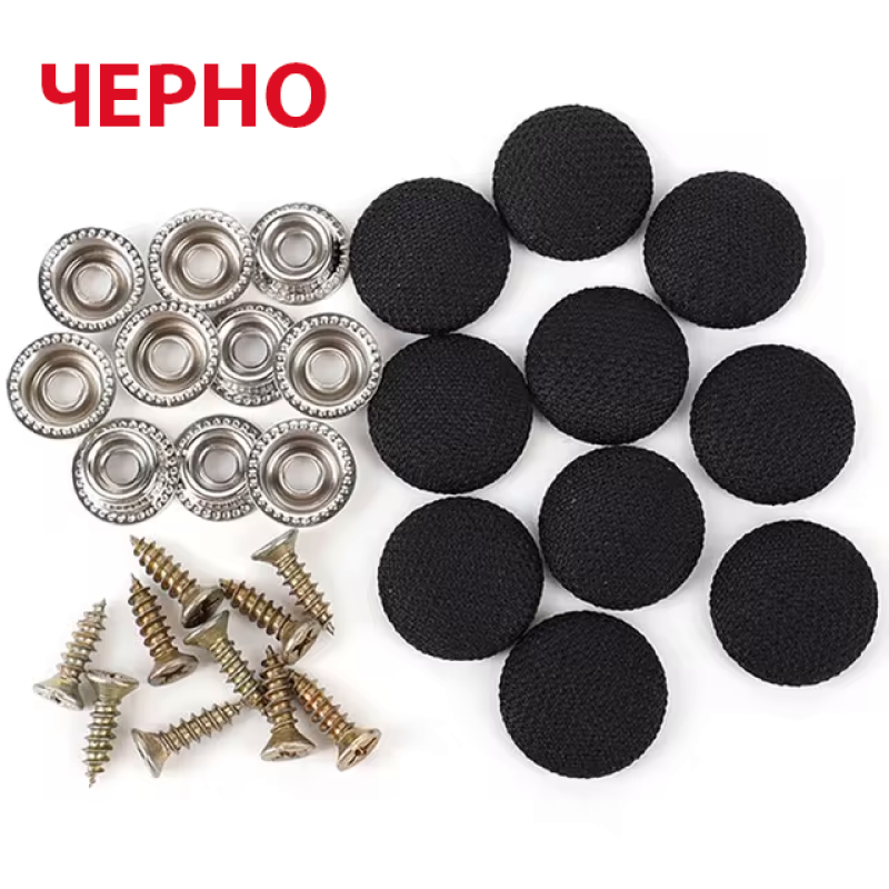 Винтове за захващане на увиснал таван на автомобил