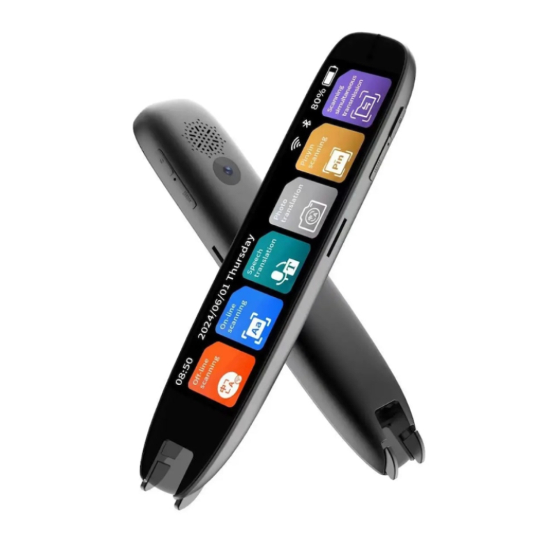 Многофункционален интелигентен преводач