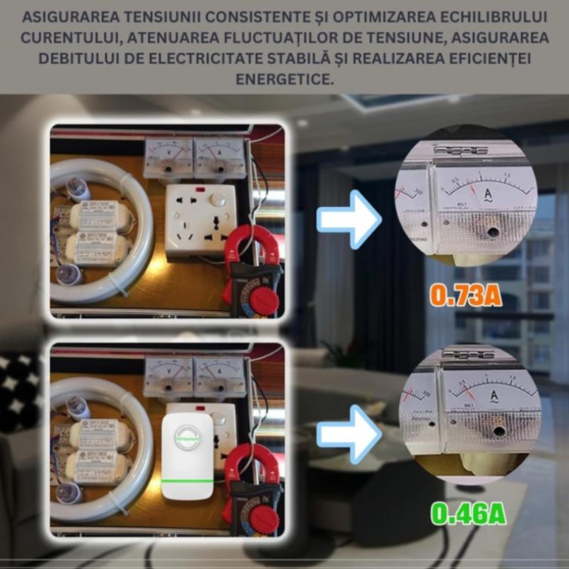 Интелигентно устройство за пестене на електроенергия