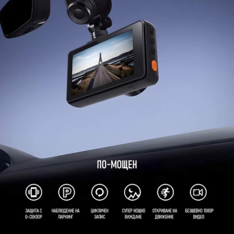 Автомобилна камера