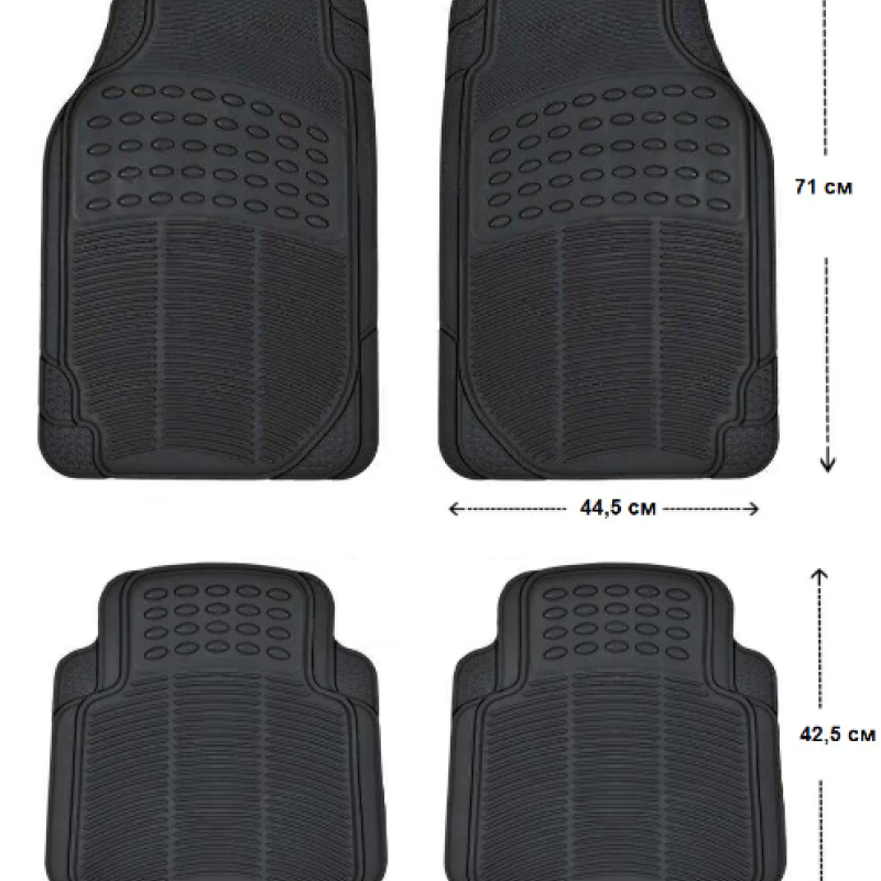 Универсални стелки за кола STAR, К-т от 4 броя , Гумени, Черен