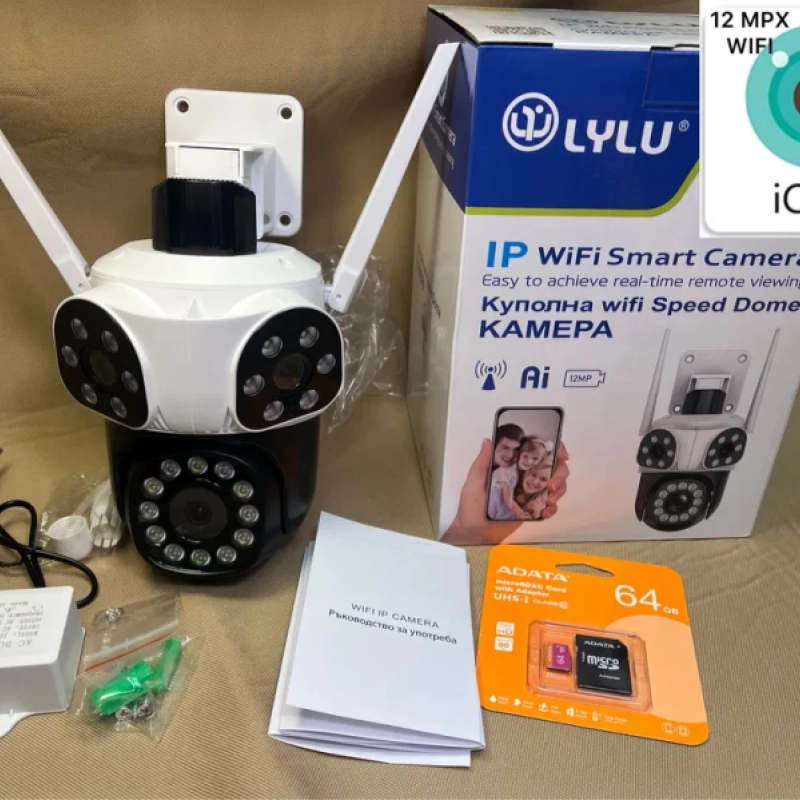 Куполна Wifi Speed Dome Камера 12MP