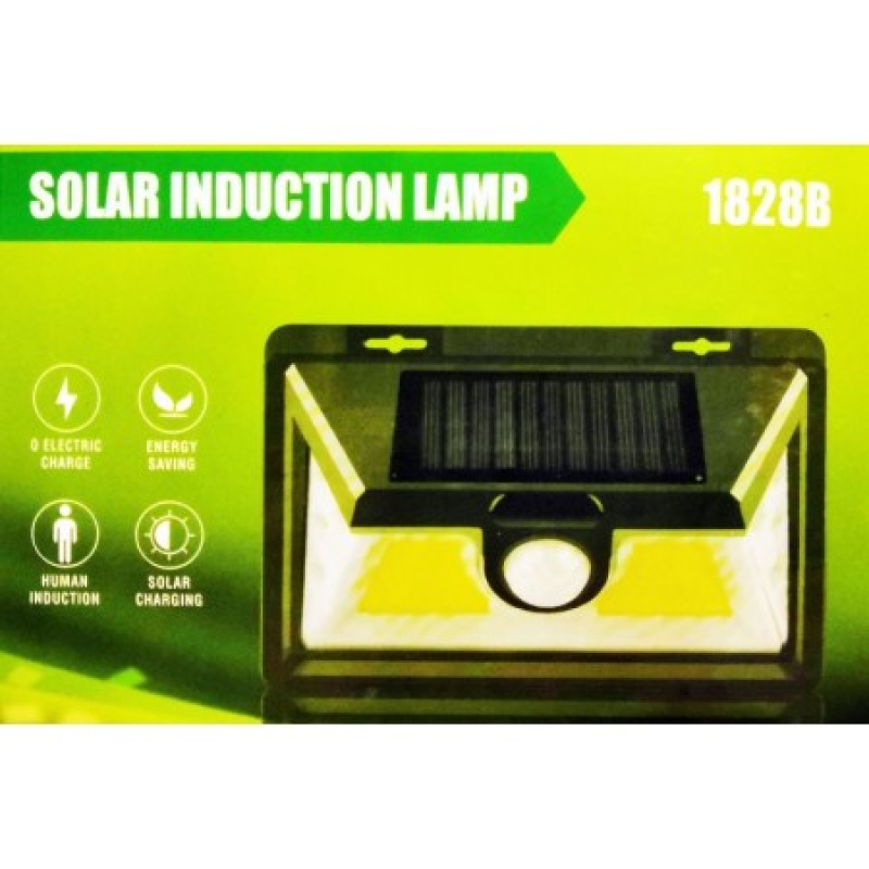 Соларна сензурна лампа 1828B