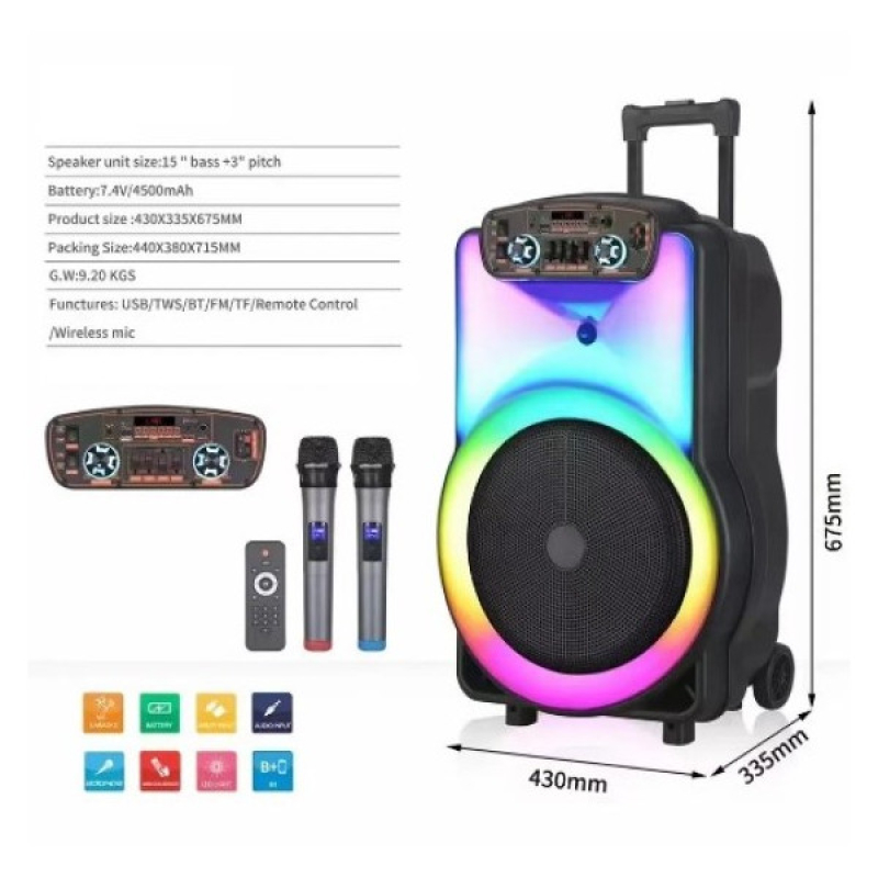 KAРAOKE KOЛOHA XН-1688