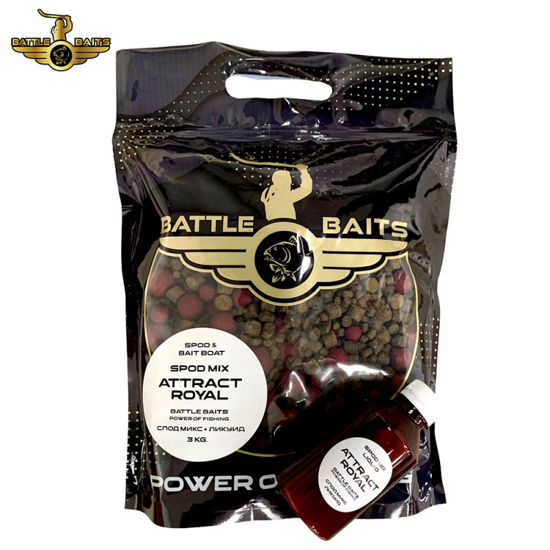 Готов спод микс BATTLE BAITS SPOD MIX Attract Royal 3kg
