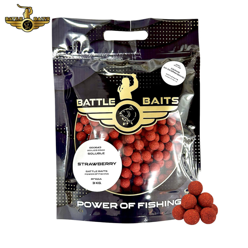 Протеинови топчета за захранване BATTLE BAITS Strawberry 3kg