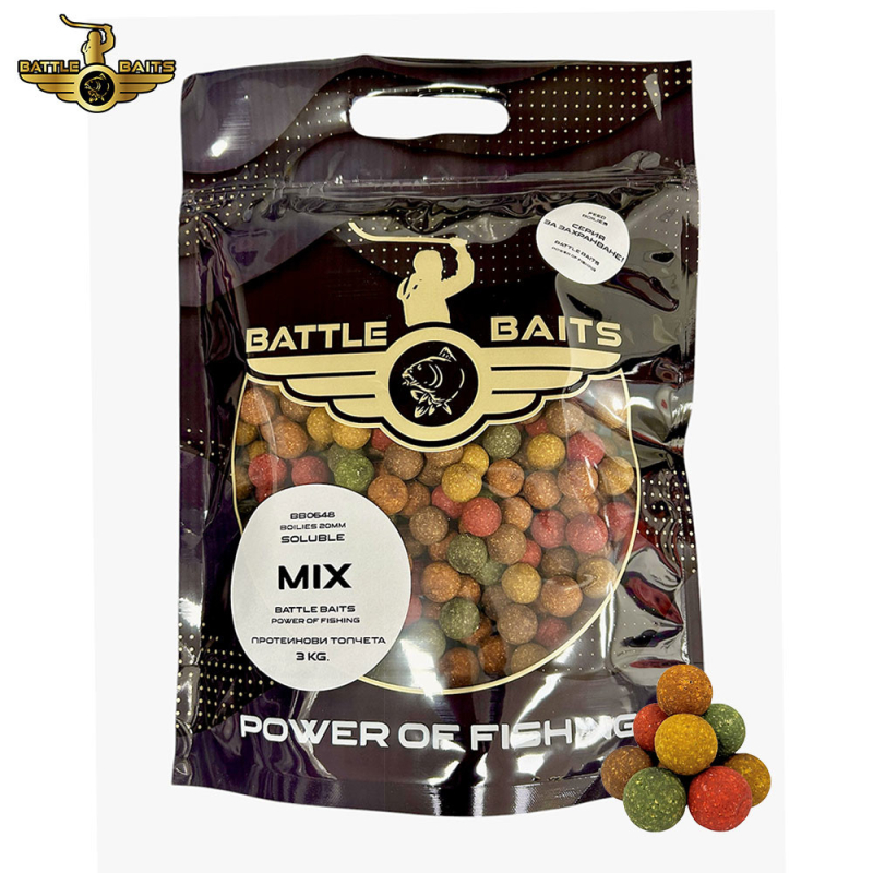 Протеинови топчета за захранване BATTLE BAITS MIX 3kg