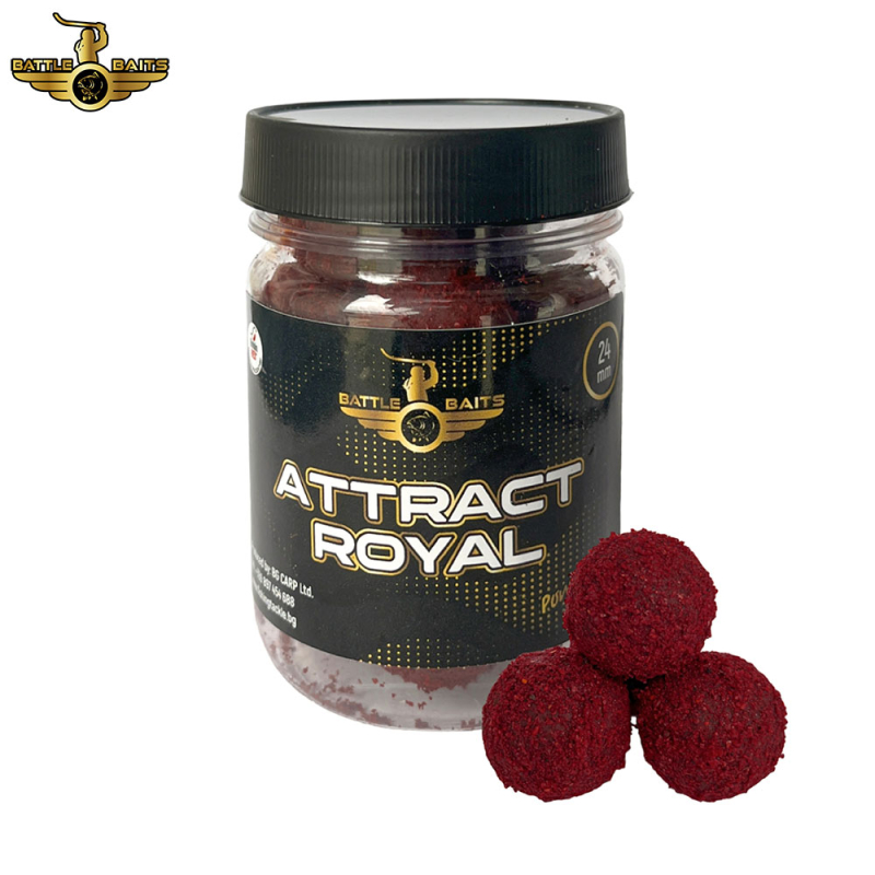 Протеинови топчета BATTLE BAITS Attract Royal Бързо разтворими
